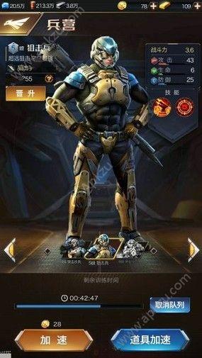 红警游戏军乳解析：从新手到高手进阶指南