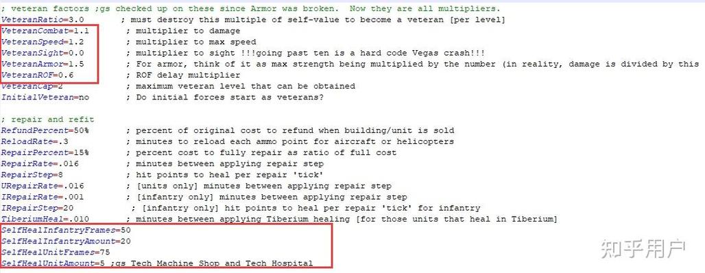 红警修改升星技巧详解：轻松升星不是梦