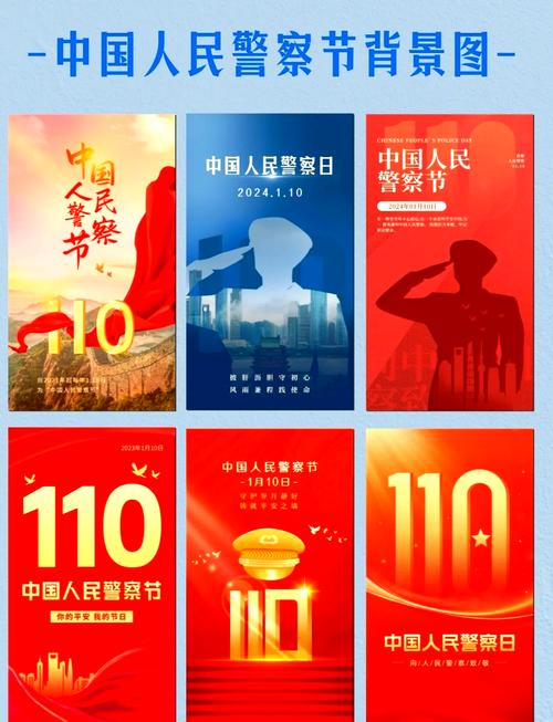 红警先锋队：守护平安，服务人民，他们在行动！