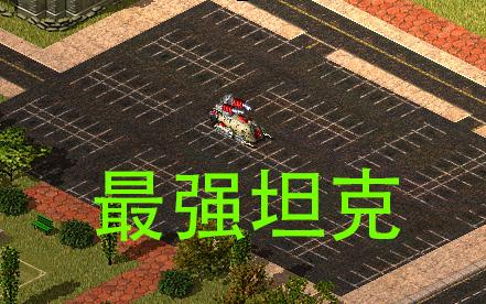 红警直播到底有多火？数据告诉你答案