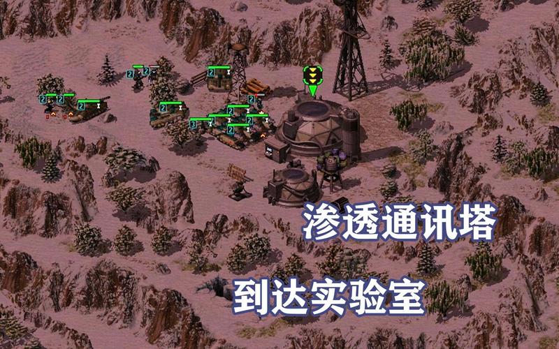 红警2破焚风攻略：轻松应对焚风强攻