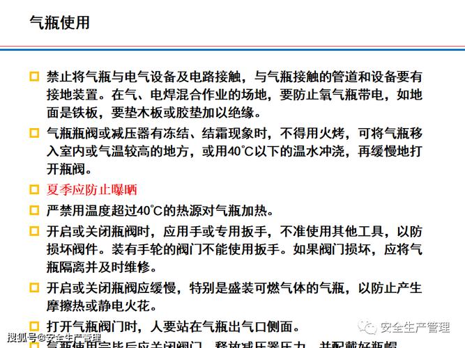 安全用气知多少？橘红警示色调压器辨别指南