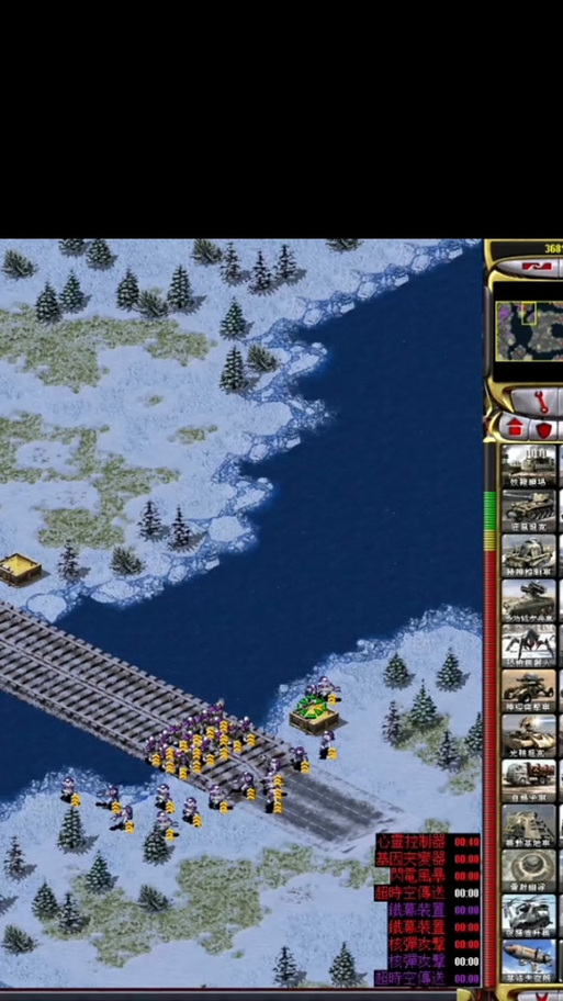 红警游戏颜色含义：各国代表色一览