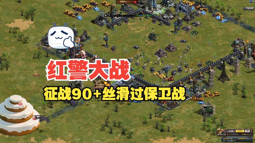 红警系列游戏经典回顾，带你体验不一样的战争策略！
