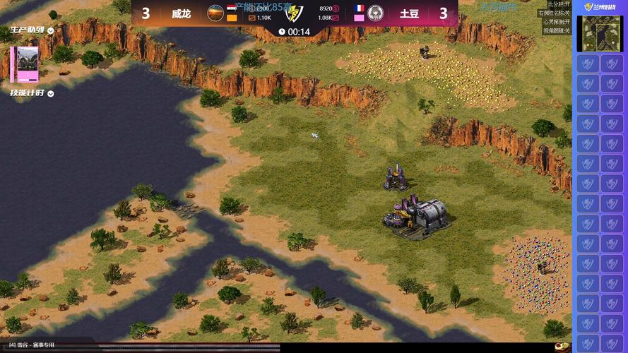 蚂蚁玩红警：揭秘世界冠军的隐藏技巧