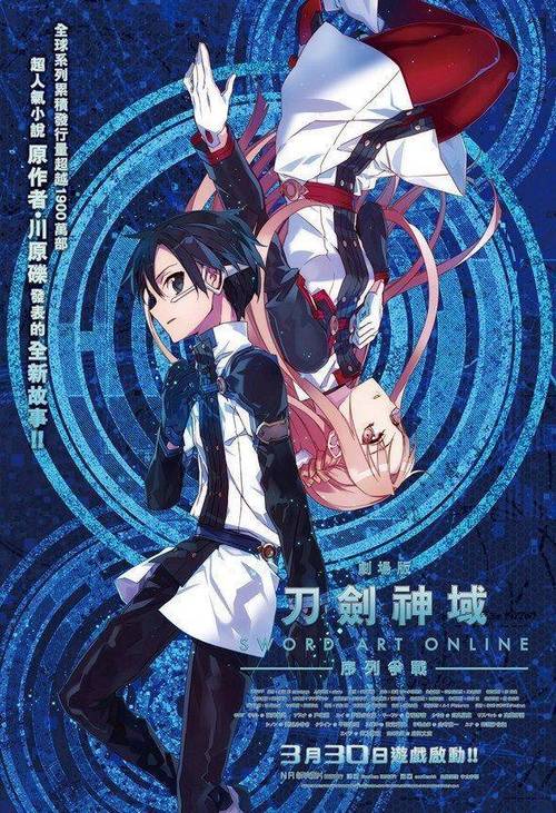 红警神之域：S1总决赛精彩瞬间，重温经典对战场面