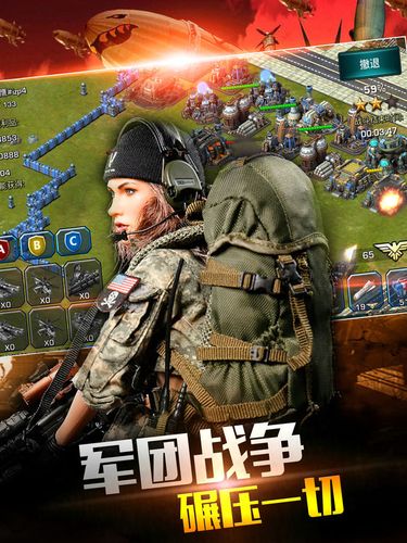 红警游戏全民时代：一起征战沙场！