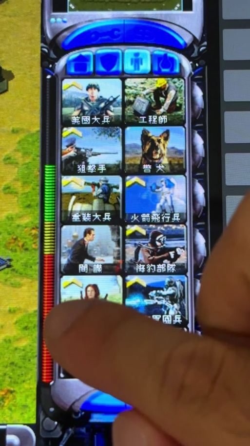 红警2尤里的复仇半黑屏？修复红警半黑屏的技巧