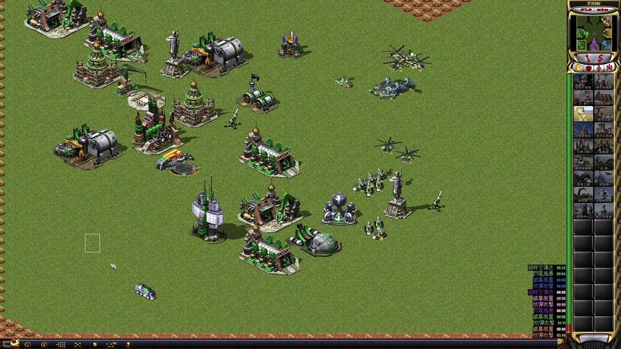 红警无限资金地图推荐：资源取之不尽用之不竭