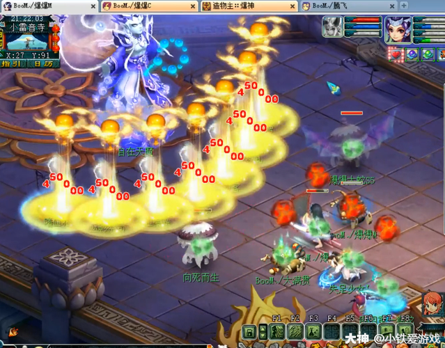 战地红警捐献有什么好处？奖励丰厚不容错过