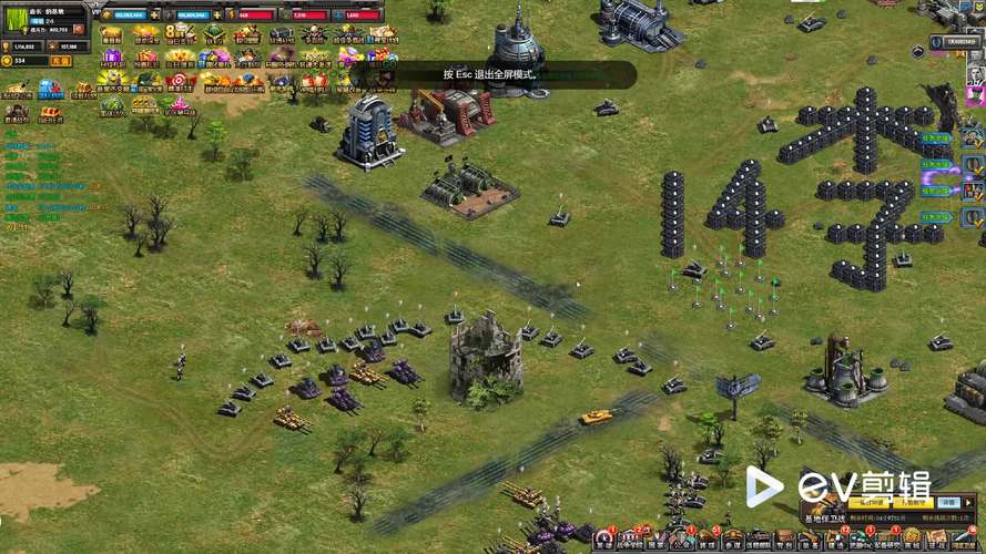 地战红警游戏攻略大全,助你称霸战场,一统天下!