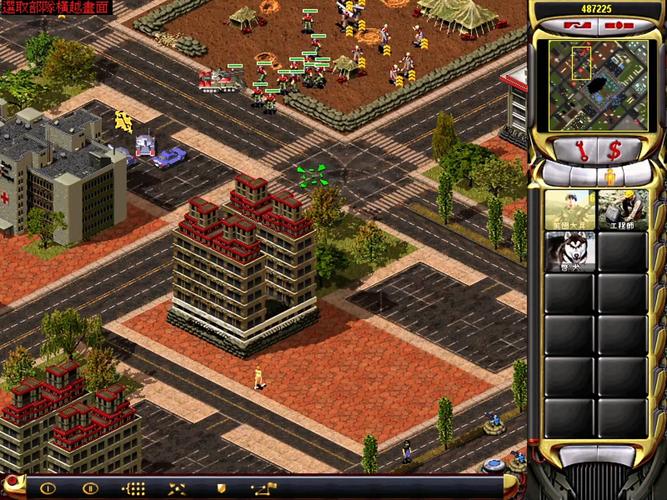 回忆童年！红警老班下载及游戏攻略大全