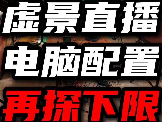 耍红警总是卡，电脑配置低怎么办？快速解决方法