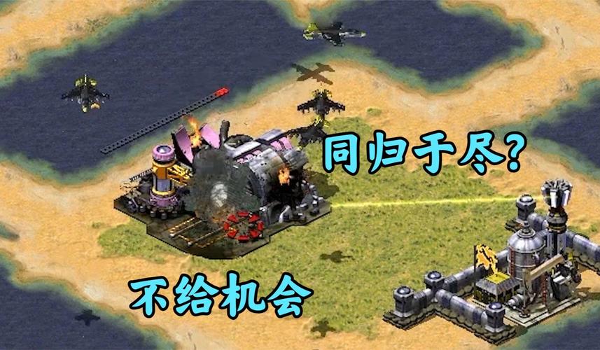 红警韩国飞机运用指南：高效利用黑鹰赢得胜利