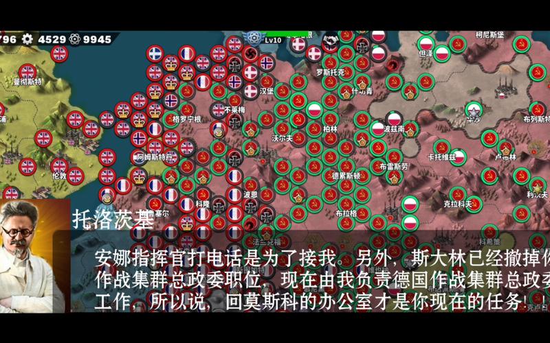 红警云报绑定解绑教程：手机APP及电脑操作步骤