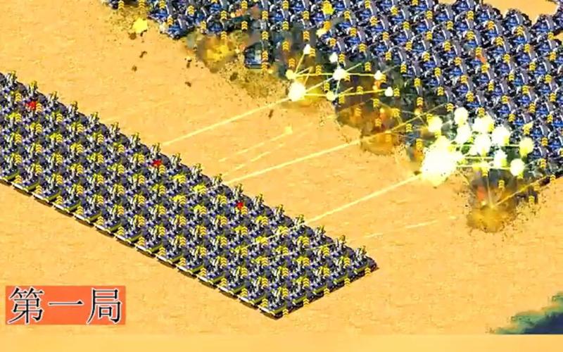 如何有效对抗红警2幻影光棱？新手必看攻略！