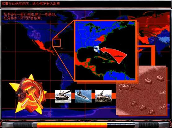 如何降低红警战损？实用技巧与经验分享