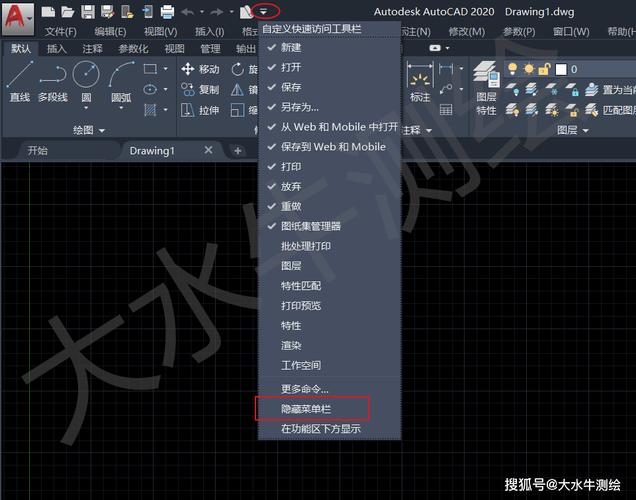电脑玩红警用CAD？新手必看安装指南