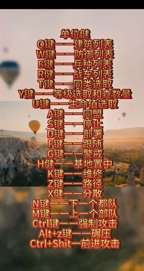 红警3左键无法使用?解决方法都在这里