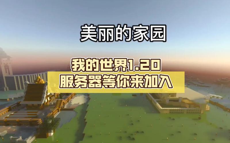 红警2南极洲：玩家自制地图，8人海战等你加入！