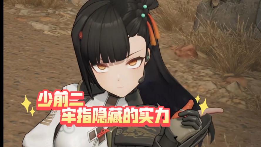 红警OL新英雄卡洛琳：甜美外表下隐藏的超强实力！