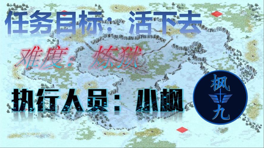 红警小天实力展现：追风战队比赛全程录像