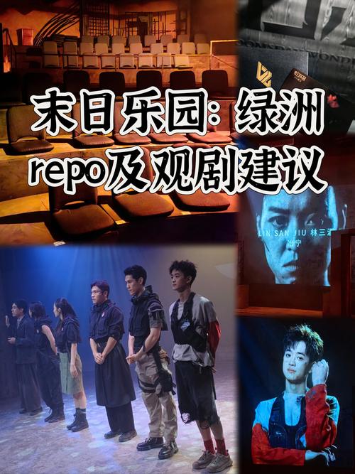 红警末日乐园小说：爽文推荐，系统流末日生存