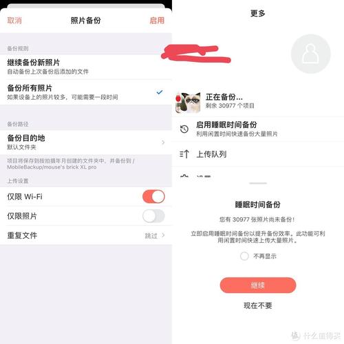 电脑怎么装红警？超简单安装教程，小白也能轻松玩！
