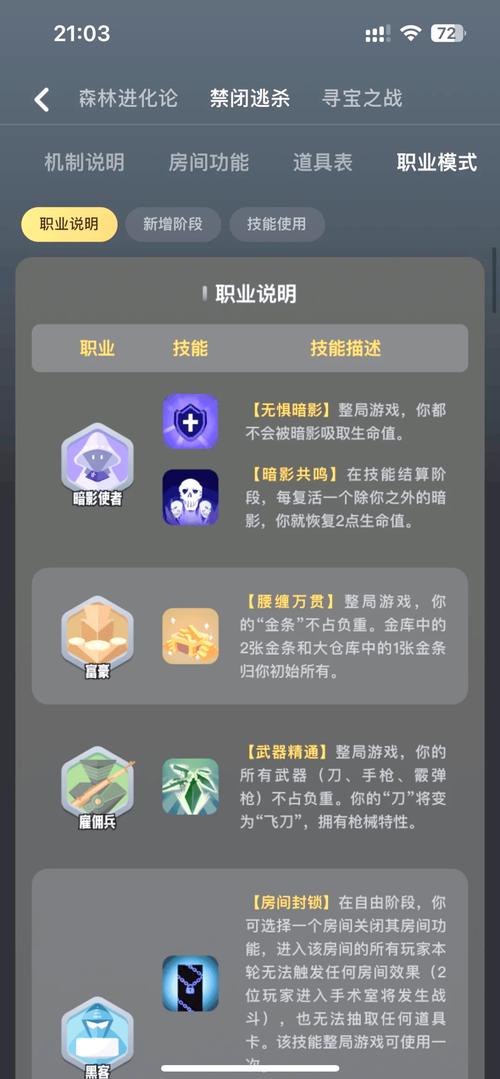 暂定红警:几种暂停游戏的方法,新手必看