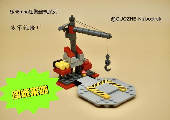 乐高红警基地MOC作品欣赏：玩家创意无限
