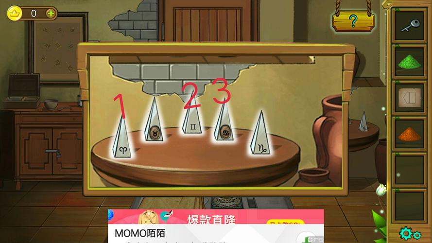 解密95红警箱子：提升游戏效率的实用指南