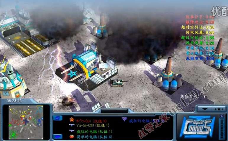 牛人配红警:体验顶级玩家的超神操作