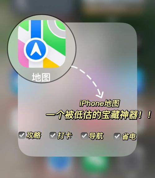 如何在iPhone/iPad上下载红警?完整攻略