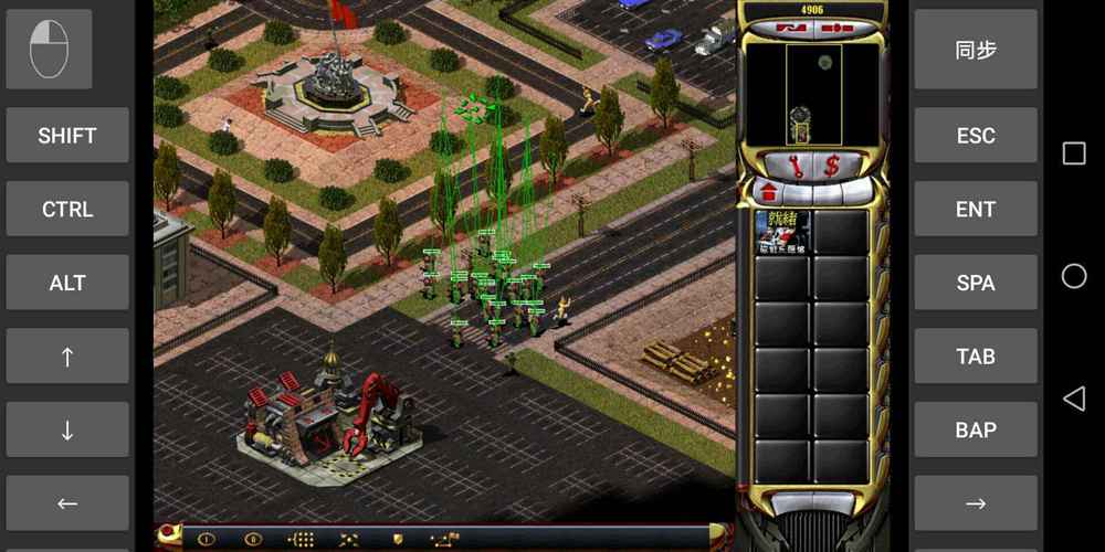 红警2修改器：轻松获取无限市民资源