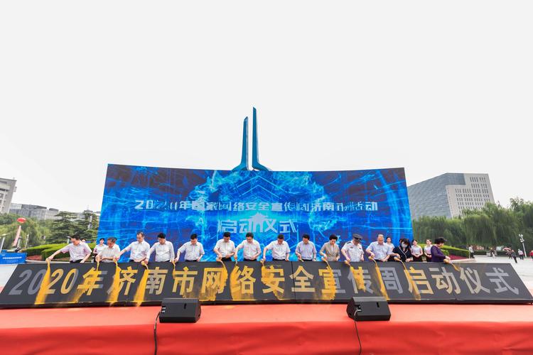 济南于红警：十年经验，专业网络安全服务