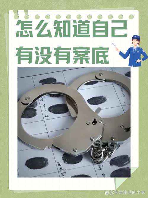 红警陈树：揭露社会阴暗面，反思犯罪根源