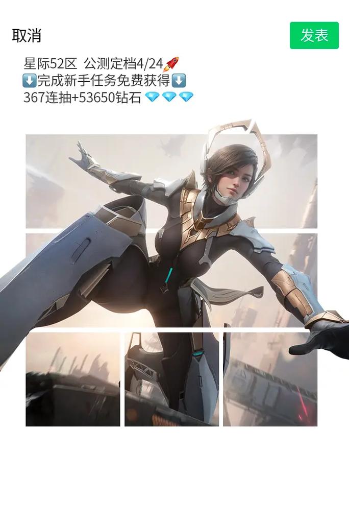 红警OL大天使降临：全新机甲等你解锁！