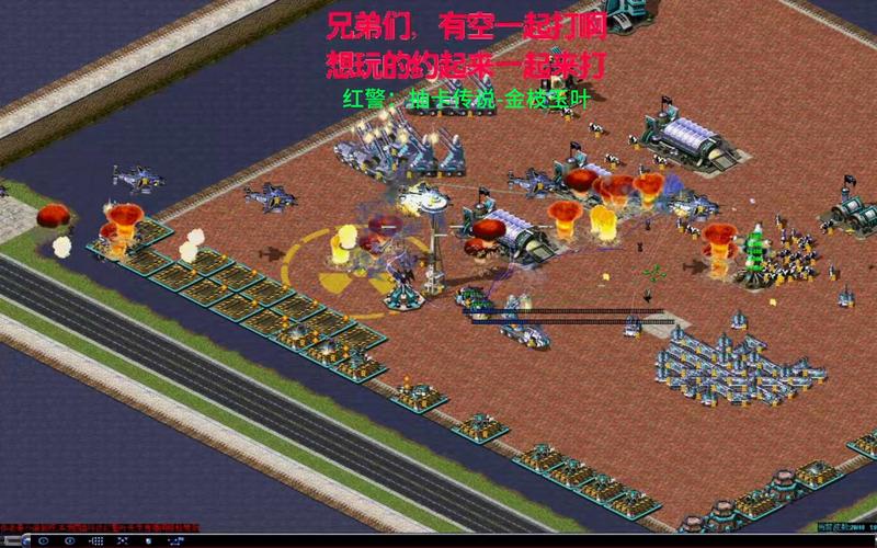 红警时代英语口语大全，带你玩转红警世界！