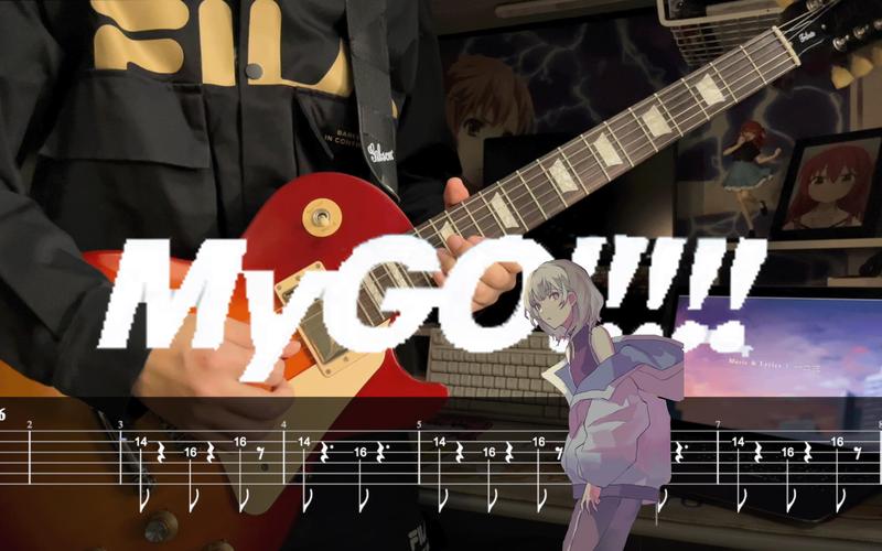 用电吉他演奏红警：感受不一样的游戏音乐