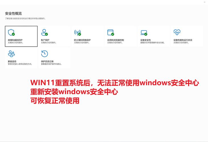 红警2带不动？Win11系统下红警卡顿怎么办？