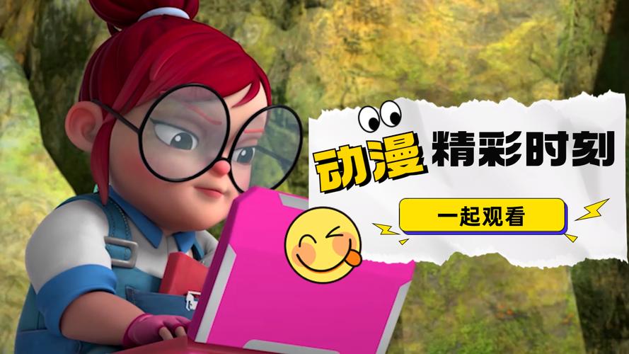 大斌哥红警：高手对决，精彩瞬间不容错过！