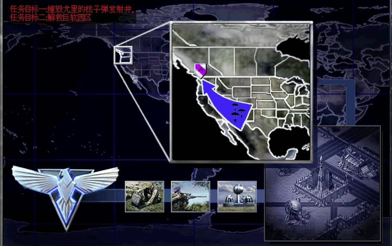 红警盟军最佳布局方案：轻松吊打对手制胜秘籍