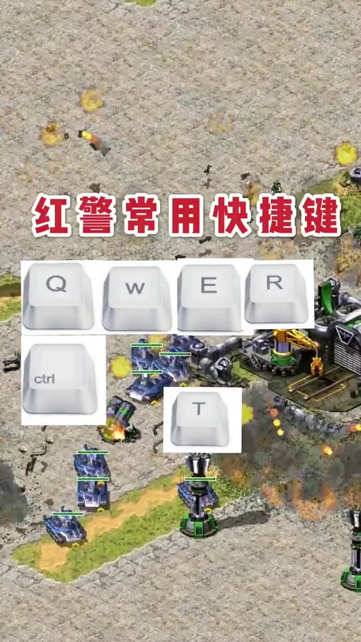 红警具乐福：用关爱和活力，守护人民平安