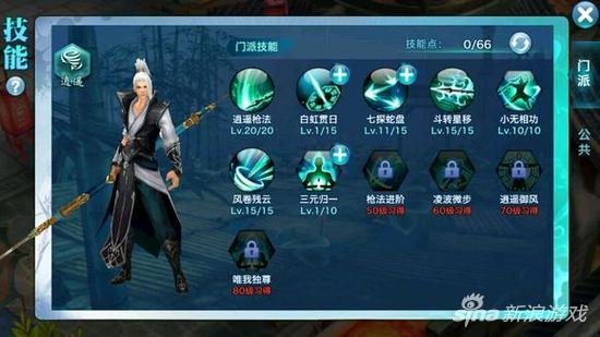 红警OL鬼舞者详解：技能属性及获取攻略
