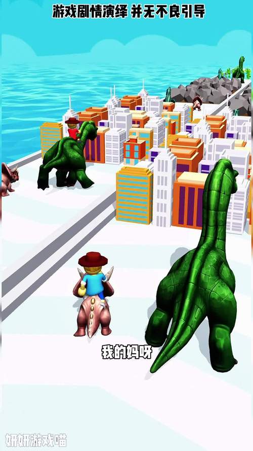 告别无聊！恐龙版红警带来全新游戏体验！