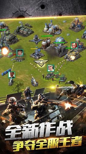 红警免V版大全：各种版本任你选