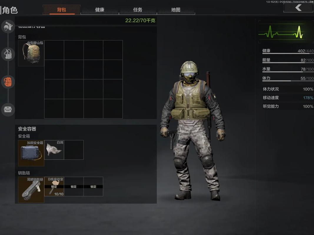 红色警戒3旭日旗的秘密:你不知道的游戏彩蛋