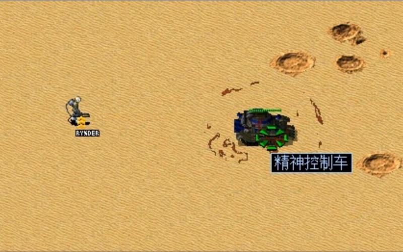 红警钛金属：游戏中不可或缺的重要资源详解