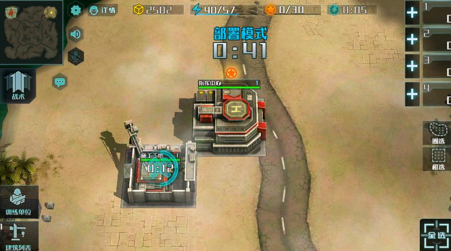 完本红警小说推荐：你不可错过的精彩故事