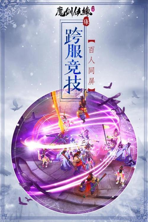 还在为红警帮会名发愁？这里有你想要的！